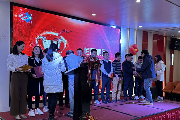 Conférence annuelle 2023 du groupe H.Stars : les employés embarquent pour un voyage mémorable de deux jours à Conghua Guangzhou