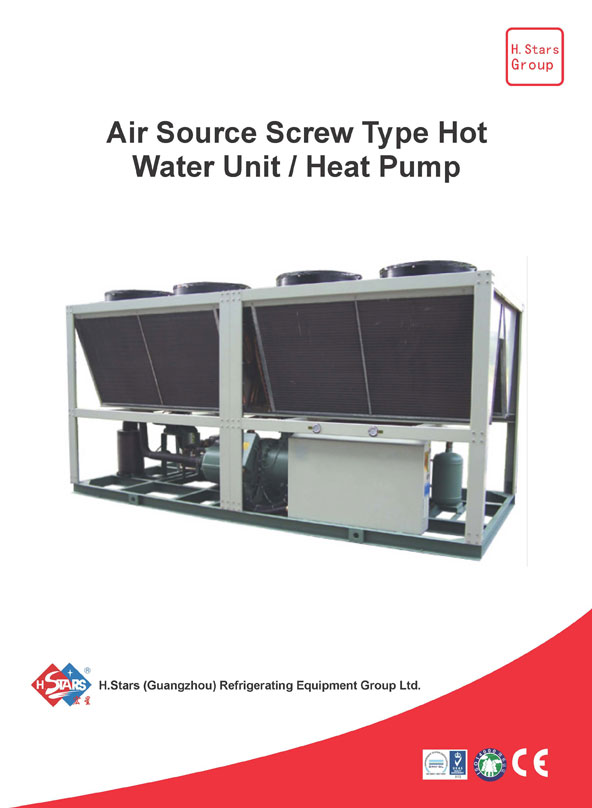Air Source Screw Type Hot Water Unit / Heat Pump