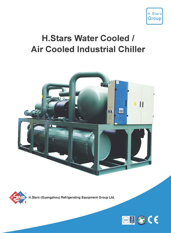 H.Stars Water Cooled Air Cooled Industrial Chiller