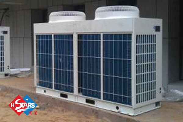 outdoor unit of air conditioner