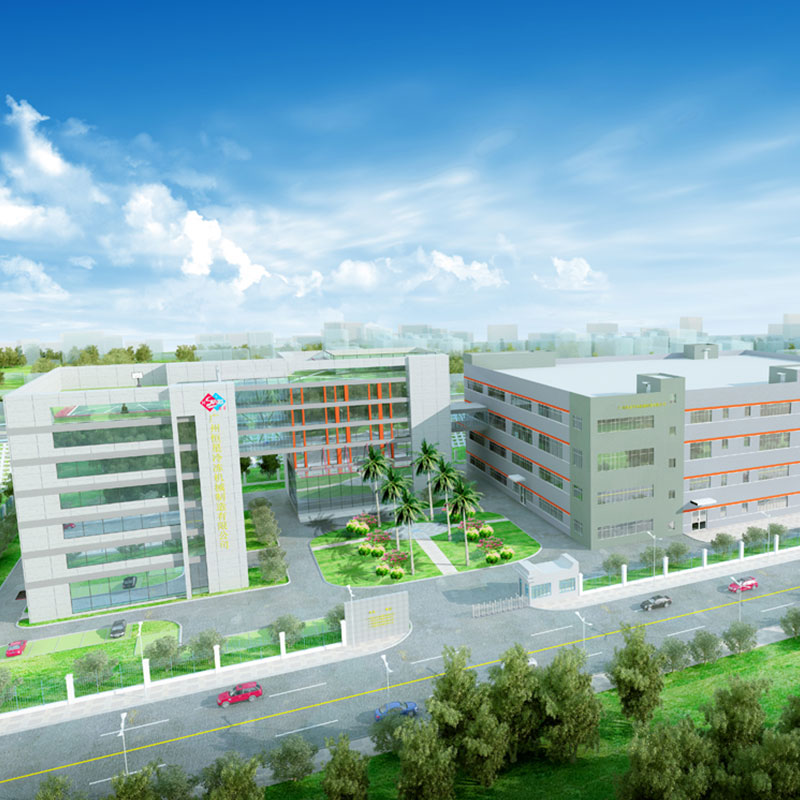 Usine du groupe H.Stars
