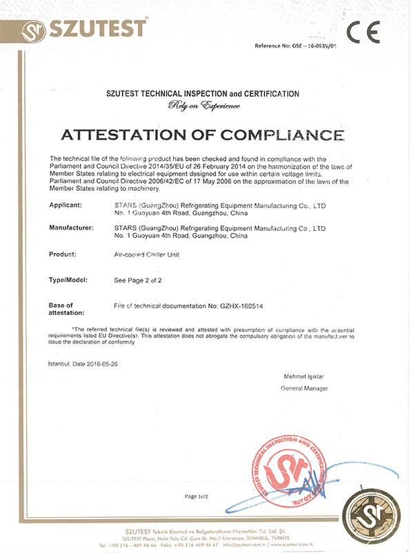 certificats de la CE refroidisseurs d'air
