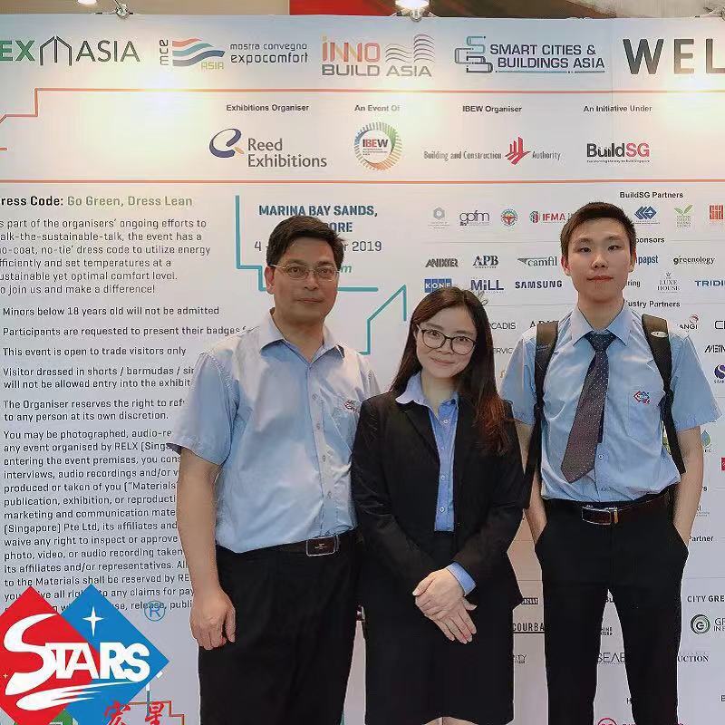 Le groupe h.stars a participé à l'exposition de mce à singapour